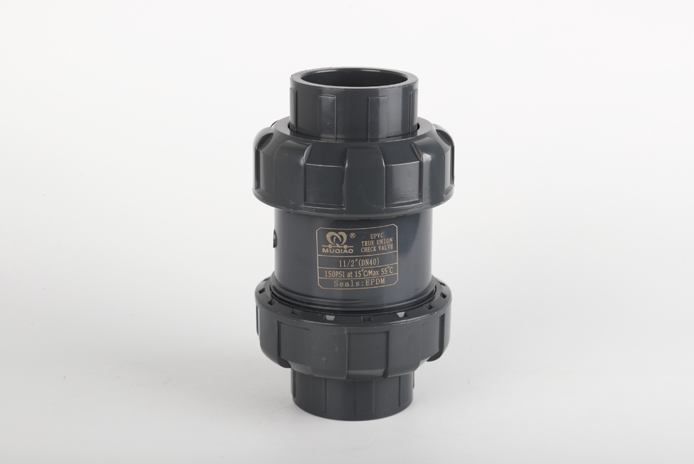 友谊双由令止回阀